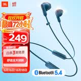 JBL TUNE 235BT 半入耳式蓝牙耳机 颈挂式耳机 防水设计免提通话 超长续航快充 苹果耳机 送朋友 蓝色