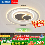 HD吸顶灯卧室灯中山灯具26款餐厅灯led造型灯护眼全光谱包上门安装