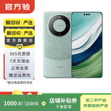 华为Mate/Pura90/80/70/60/50/40ProMax+/RS/Air/Ultra/Nova/Xts非凡大师折叠屏二手手机鸿蒙AI红枫影像卫星通话 华为 Mate 60 Pro