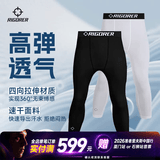 准者轻系列健身裤高弹速干运动2026春夏跑步压缩衣打底紧身长裤子男 七分裤-纯正黑 Z122311452-1 XL (180)