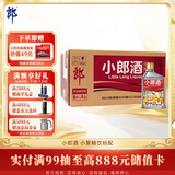 郎酒小郎酒精酿款 兼香型白酒 45度 100mL*6瓶*4盒 整箱装【小酒】