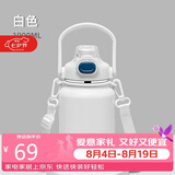 希乐（cille）大容量儿童保温杯男女士户外316不锈钢水杯旅行运动杯子1.0L