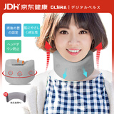 Olera日本颈托护颈椎脖套透气医用防低头脖子前倾颈部颈椎矫正器男女