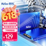 朗科（Netac）128GB SSD固态硬盘 SATA3.0接口 N550S超光系列 电脑升级核心组件