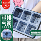 寿禾 育苗盘种植穴盘塑料盒加厚种子育苗钵 潍育系列育苗盒黑色-6穴