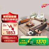 索尼（SONY）【价保618】HT-S40R 5.1 实体环绕声道 杜比音效 无线后环绕 回音壁 Soundbar 家庭影院 电视音响