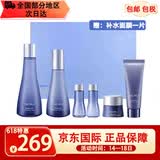 苏秘37°（Su:m37°） 韩国进口苏秘呼吸37度惊喜水份套盒时光能量女士护肤品节日礼盒 惊喜水份水乳6件套（经典版）