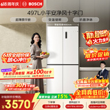 博世（BOSCH）小平安497升十字门冰箱超薄微平嵌入式 【价保618】三挡变温 一级能效 K1EC49208C 国家补贴