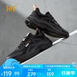 361°运动鞋女春夏季网纱透气轻便通勤休闲跑步鞋女682322205F-4  37