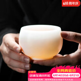 不拙羊脂玉主人杯单杯喝茶专用德化白瓷陶瓷功夫茶杯 羊脂玉罗汉杯
