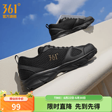 361°运动鞋男鞋夏季新品透气网面跑鞋黑色通勤轻质耐磨慢跑步鞋男 曜石黑/皇冠金 41