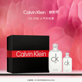 Calvin Klein ck香水卡雷优中性淡香礼盒套装(100ml+15ml)节日礼物送男女友618