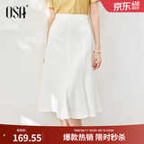 欧莎（OSA）法式高腰白色a字半身裙子女士夏季2025年新款显瘦遮胯鱼尾伞裙 白色 M