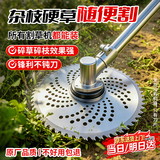 京锴打草刀片割草机锯片割灌机除草机草坪机刀片园林 60齿合金刀片