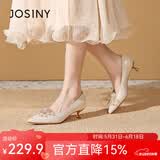 卓诗尼春尖头法式单鞋女气质一脚蹬婚鞋配裙子高跟鞋订婚鞋子香槟金39