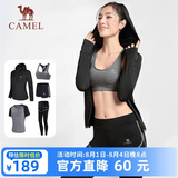 骆驼（CAMEL）运动套装女装新款瑜伽健身普拉提弹力短袖短裤长裤五件套运动服