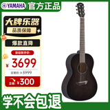 雅马哈（YAMAHA）CSF1MTBL民谣木吉他36寸旅行小吉他儿童电箱单板吉他黑色