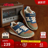 NEW BALANCE4-14岁大童春夏拼接复古运动休闲鞋996