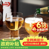 青苹果水晶玻璃啤酒杯 家用精酿扎啤杯子水晶玻璃冷饮果汁杯6只装