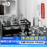青苹果白酒杯分酒器杯架套装 加厚玻璃白酒杯二两杯分酒壶+杯架