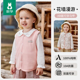欧孕（OUYUN）宝宝马甲春秋款外穿新款婴幼儿马甲女童男童保暖坎肩 花墙漫游 （双面设计 10A抗菌） 90 cm【建议身高：80cm-90cm】