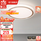 雷士（NVC） led吸顶灯主卧次卧室灯温馨吸顶灯饰灯具大气现代简约浪漫吸顶灯 【映雪-白金】三色36瓦卧室圆灯