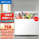 日普（RIPU）小冰柜家用小型一级能效 冷藏柜冷冻柜两用冰柜小型租房家用小冰箱小型冷柜 330升 【一级能效 升级减霜85%】