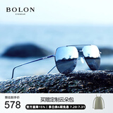 BOLON暴龙眼镜蛤蟆镜偏光驾驶墨镜男户外钓鱼防晒太阳镜礼物 BL8011D70