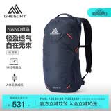GREGORY格里高利 蜂鸟NANO户外徒步登山包18L轻量化双肩背包越野男女43J