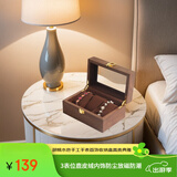 夺金匠手工手表首饰收纳盒多表位防尘放磁防潮胡桃木色3表位