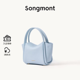 Songmont元宝包mini菜篮子春夏系列设计师款手提斜挎手机包 水雾蓝 现货