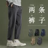 我的速度裤子男秋季新款纯色男裤百搭长裤直筒九分裤棉宽松男士休闲裤男 2件装【深灰+卡其】K2069 L