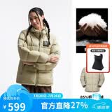 骆驼（CAMEL）【拒水羽绒】户外羽绒服冬新款中长款男女加厚外套羽绒服