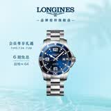 浪琴（LONGINES）瑞士手表 康卡斯潜水系列 男士钢带机械表L37424966