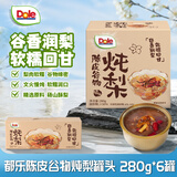 都乐（DOLE）陈皮谷物炖梨 砀山酥梨 谷香润梨 礼盒 280g*6碗