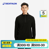 迪卡侬（DECATHLON）保暖户外抓绒衣外套男女运动宽松秋摇粒绒外套冲锋衣内胆 男款-半拉链-黑色 L