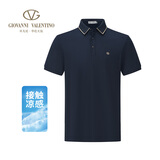 卓凡尼·华伦天奴（GIOVANNI VALENTINO）夏季男士短袖POLO衫休闲百搭凉感速干翻领T恤 海军蓝 L