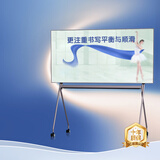 得力(deli)芭蕾支架玻璃白板 180*90cm稳固型磁性钢化玻璃带架子白板办公会议写字板黑板50072