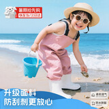 古伊萨儿童赶海服男女涉水服雨鞋连体下水裤防水背带涉水裤YX1055 24