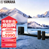 雅马哈（Yamaha）回音壁ATS-X500 SET II杜比全景声无线环绕音响家庭影院蓝牙WIFI音箱电脑音响搭WS-X3A