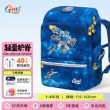 Gmt for kids儿童书包小学生轻便减负双肩包大容量礼物1-4年级男女太空能力者