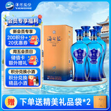 洋河海之蓝42度520ml*4瓶 4瓶装（非原箱）(2018版)