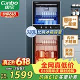 康宝（Canbo）消毒柜 家用立式消毒碗柜大容量商用碗筷收纳消毒柜双门高温烘干二星级碗柜【政府补贴】XDZ320-D1