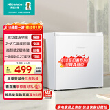 海信45L单门小冰箱一级能效直冷母婴白色冷藏两用可调温节能低噪精储宿舍电冰箱BC-45S/A海信棉花糖