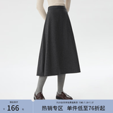 范思蓝恩高腰A字半身裙女加厚中长2024秋冬新款气质通勤14642 深灰色 M