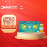 颈复康 腰痛宁胶囊0.3g*10粒*2板/盒 3盒