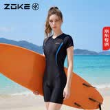 洲克（ZOKE）泳衣女连体平角修身显瘦竞技温泉泳衣122501435-2 黑/兰色 XL