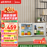 美的45L单门小冰箱白色迷你租房宿舍办公室家用单温冷藏小型电冰箱美妆可用节能运行BC-45M