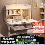 下一章儿童学习桌中小学生家用书桌卧室孩子写字桌写作业专用桌椅套装 【店长力荐】尊享灰 矫姿器+小台灯+阅读架 【童趣双背椅  三层大书架】