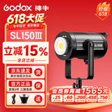 神牛（Godox）SL150W III三代专业直播间补光灯双色温LED摄影灯视频拍摄常亮灯美妆球形灯直播拍摄专用补光灯 SL150III三代新升级【白光版】【官方标配】 直播/视频/拍摄补光